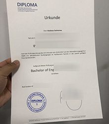 The fastest way to own Diploma Hochschule Urkunde
