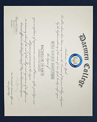 What are the advantages of has a fake Daemen College diploma of Bachelor?