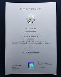 Where to buy a fake University of Oxford degree of Master for a better job?