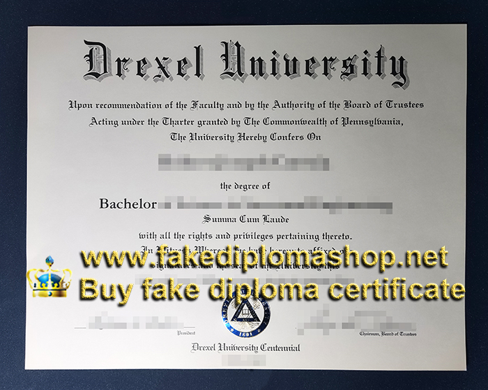 Old version Drexel University degree