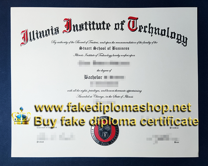 Illinois Institute of Technology diploma