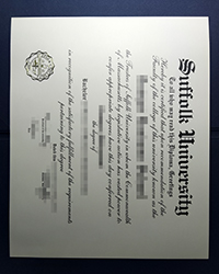Why do you choose a Suffolk University diploma to get a job?