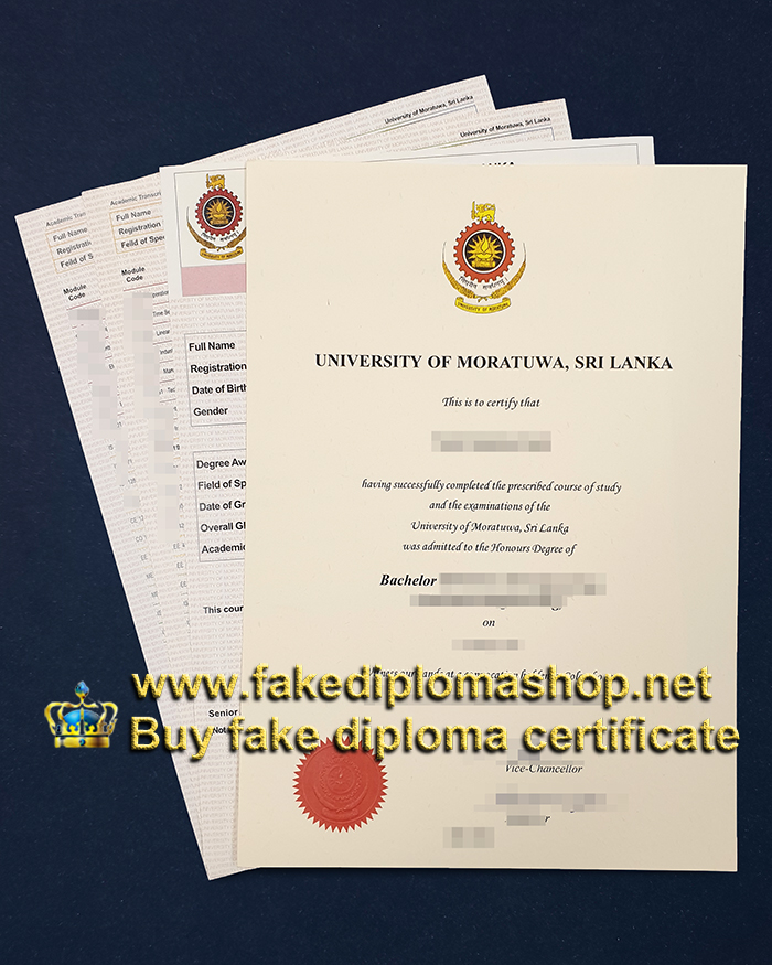 University of Moratuwa degree and transcript