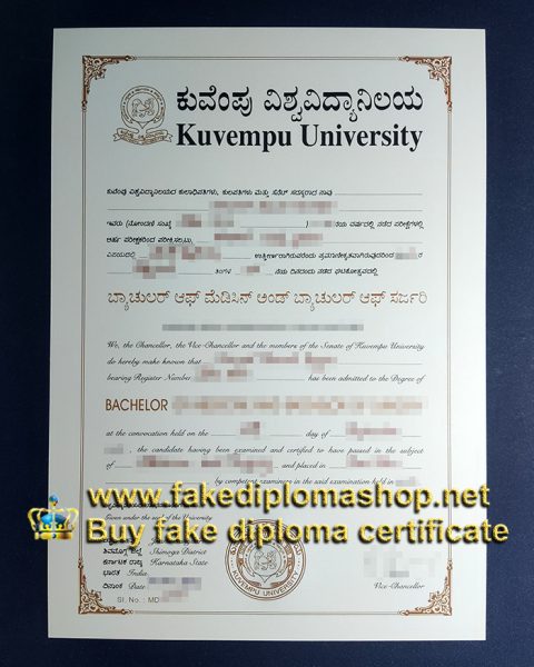 What is the fastest way to get a Kuvempu University diploma now?