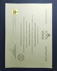 Where to buy a fake University of Sharjah diploma? UOS fake diploma for sale