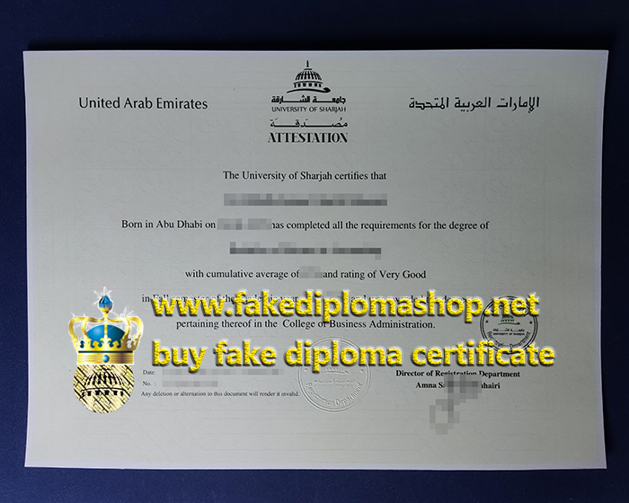 UOS fake diploma, University of Sharjah diploma UOS fake diploma, University of Sharjah diploma