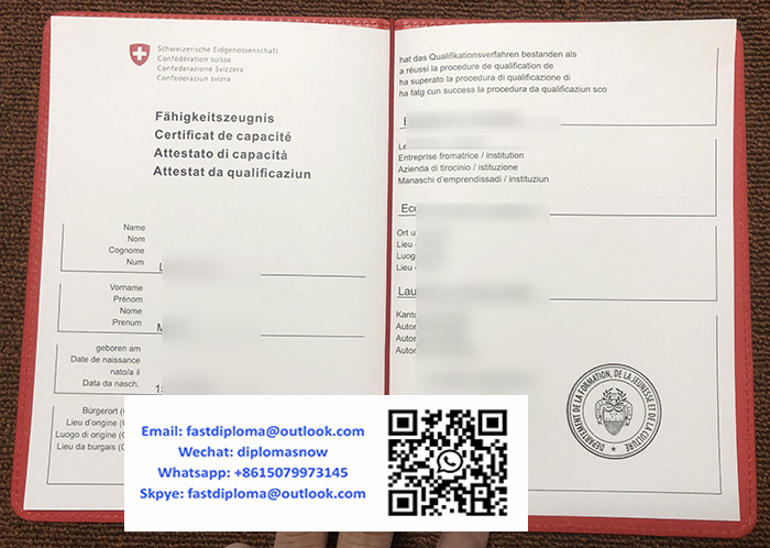 CFC certificate, Certificat fédéral de capacité certificate