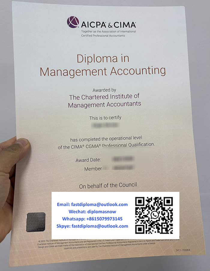 CIMA Diploma