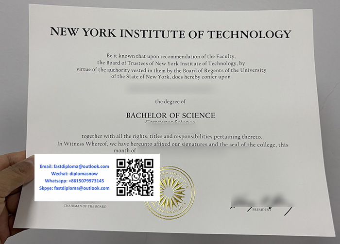 NYIT diploma NYIT diploma