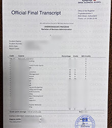 How to copy SBS Swiss Business School transcript?