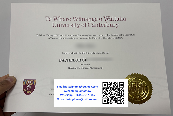 Te Whare Wānanga o Waitaha diploma, University of Canterbury degree Te Whare Wānanga o Waitaha diploma, University of Canterbury degree