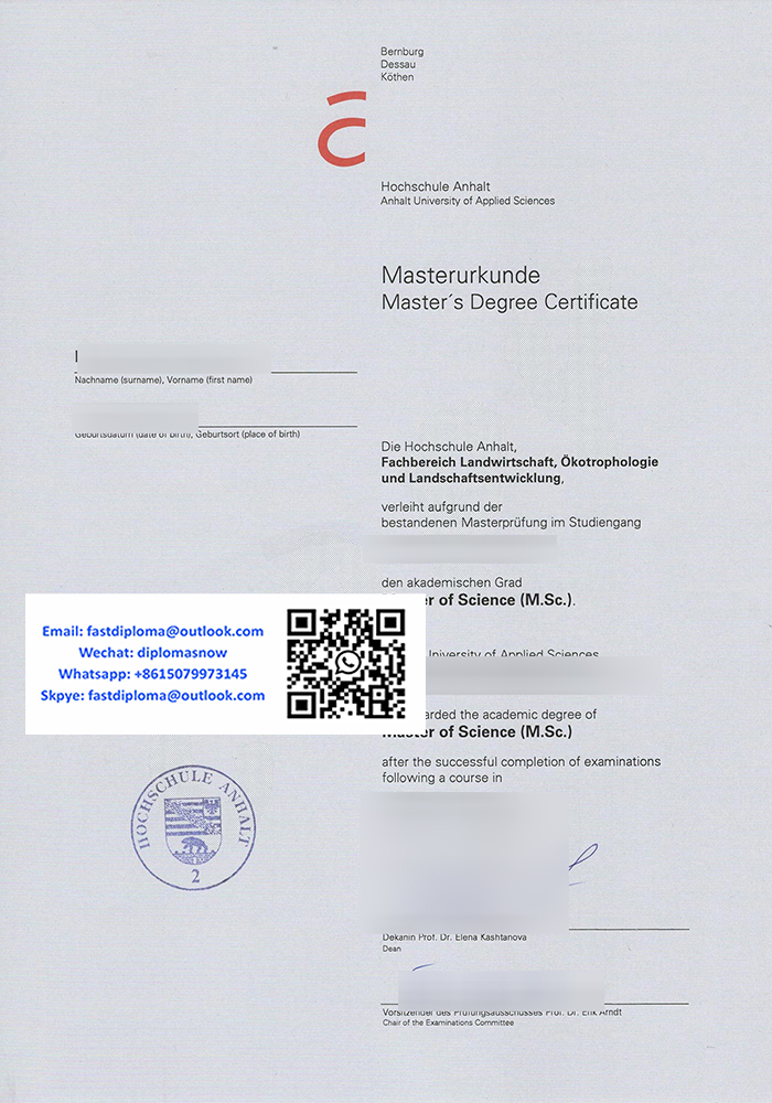 Hochschule Anhalt Urkunde