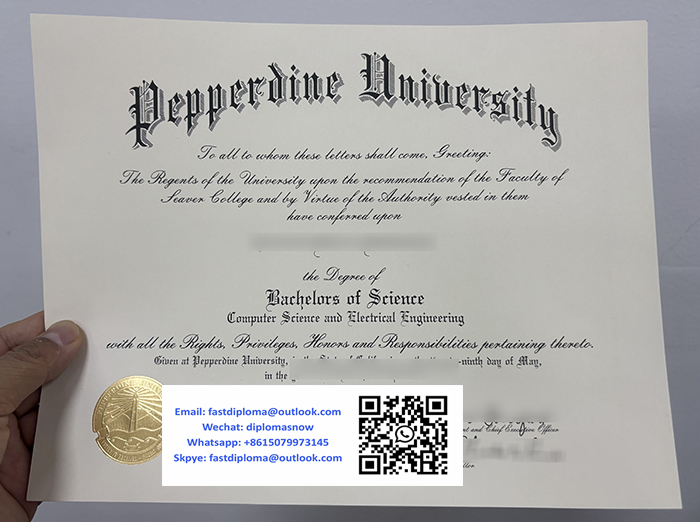 Pepperdine University diploma