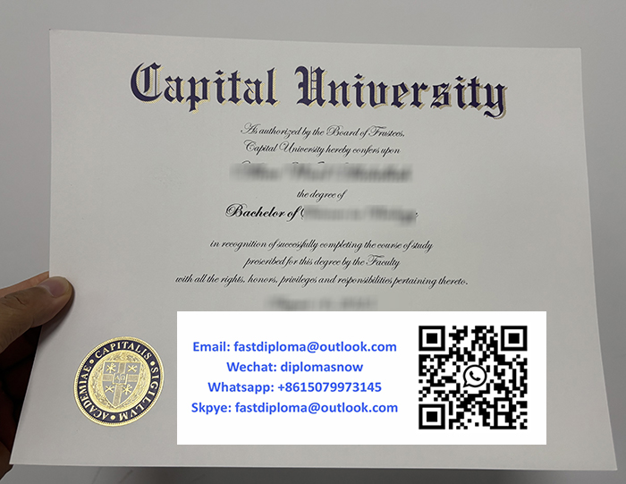 Capital University Degree Capital University Degree