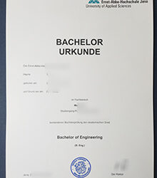 Key Steps to Achieving an EAH Jena Urkunde