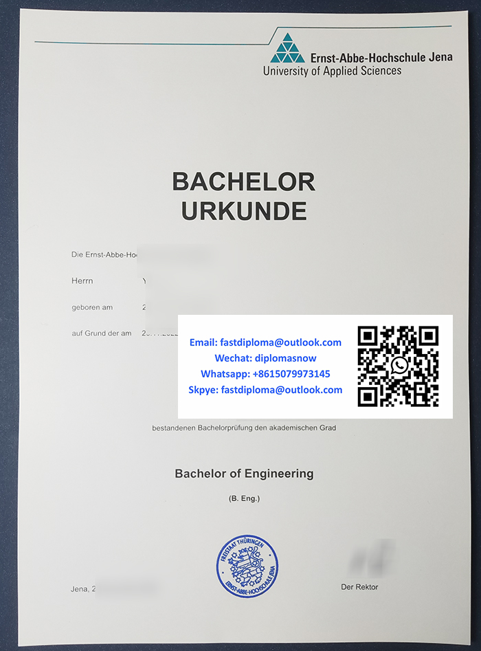 EAH Jena Urkunde EAH Jena Urkunde