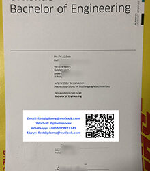 FH Aachen Urkunde sample 2026