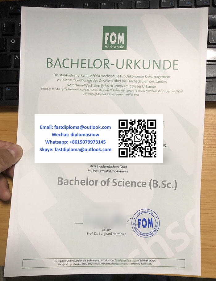 FOM Hochschule Urkunde