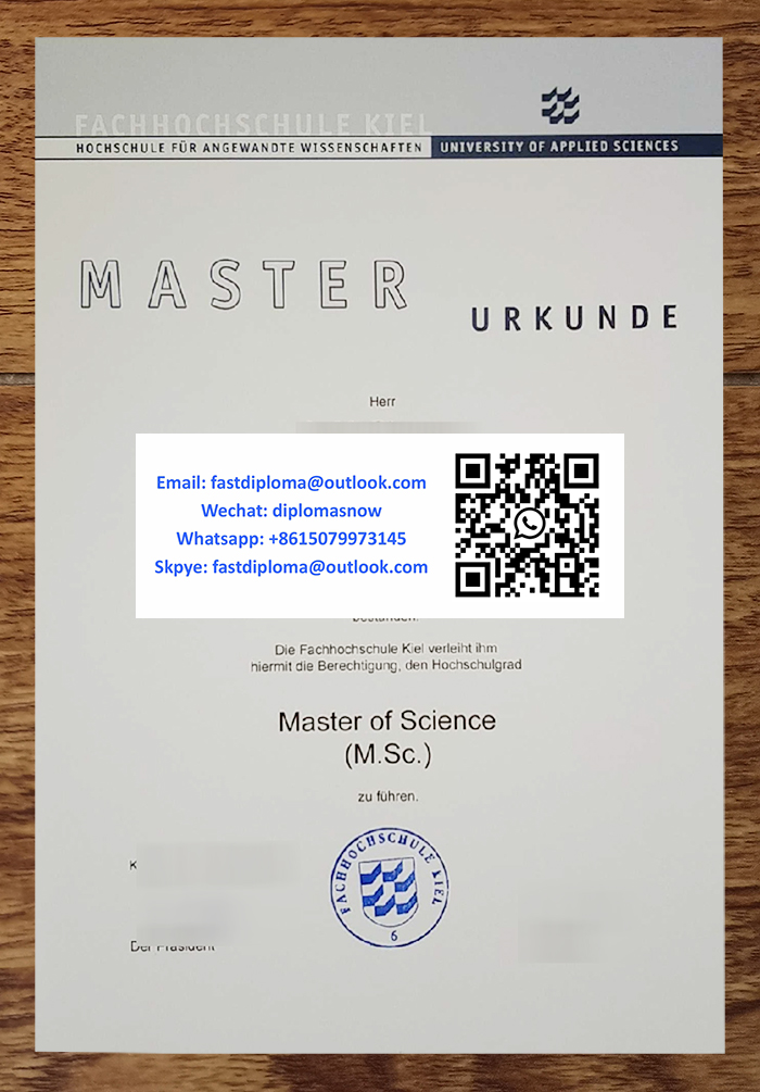 Fachhochschule Kiel Urkunde