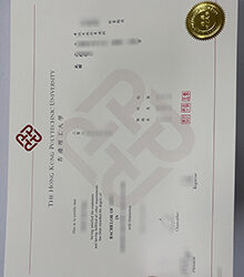 HKPU diploma, PolyU degree sample, 香港理工大學文凭毕业证