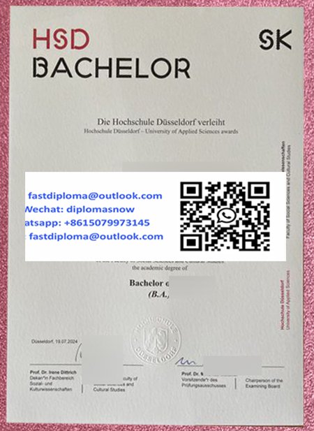 Hochschule Düsseldorf urkunde