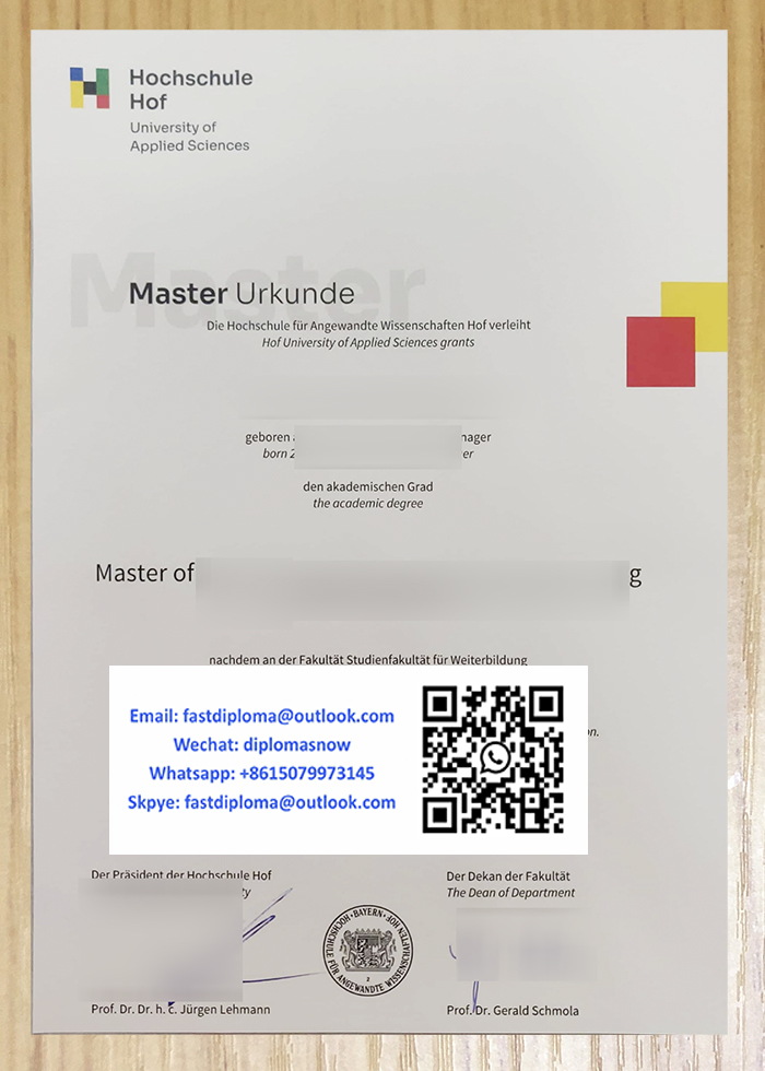 Hochschule Hof Urkunde