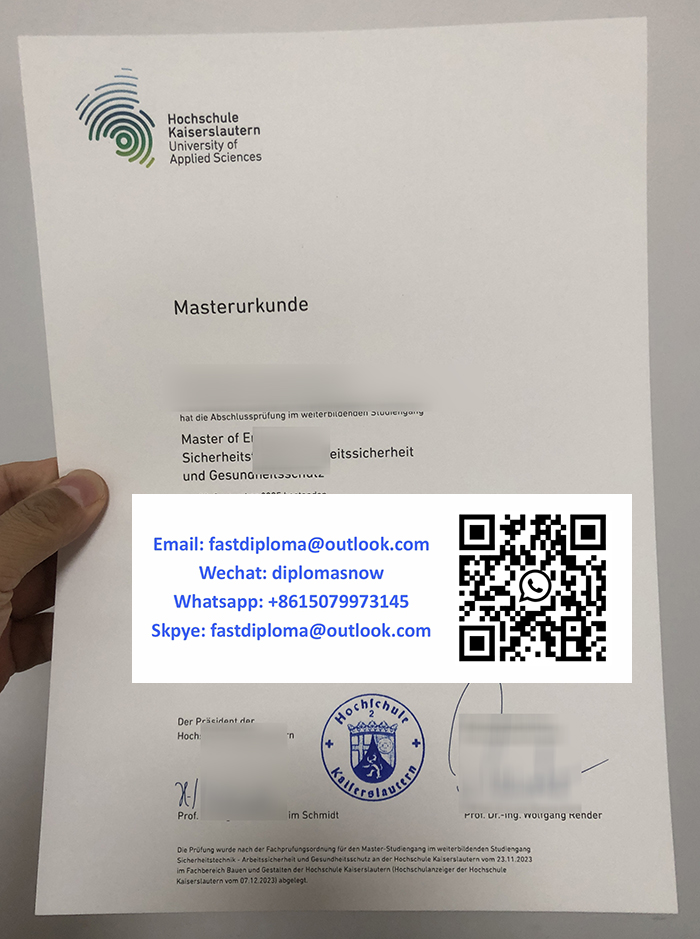 Hochschule Kaiserslautern Urkunde Hochschule Kaiserslautern Urkunde