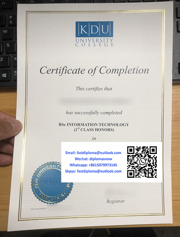 KDU University College degree 2005