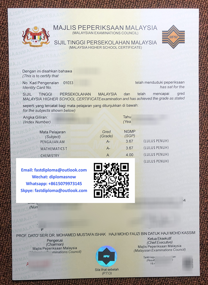 STPM certificate sample, Malaysian Higher School Certificate