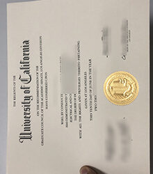 How to privately archive your UCLA diploma: The method is as follows