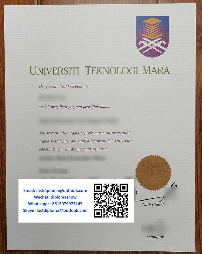 Universiti Teknologi MARA diploma