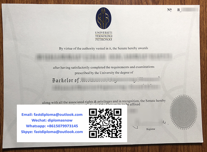 Universiti Teknologi PETRONAS degree