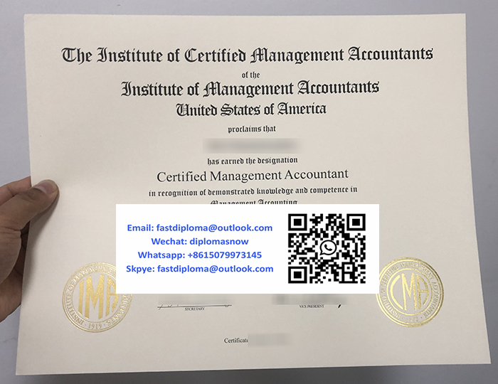 CMA certificate
