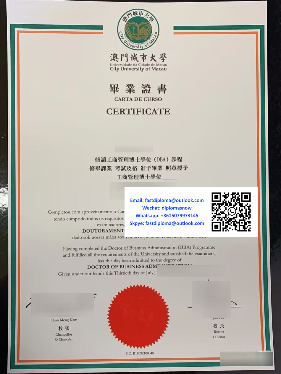 City University of Macau diploma