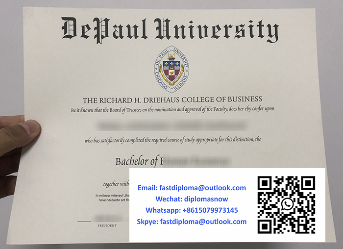 DePaul University degree, DePaul University diploma