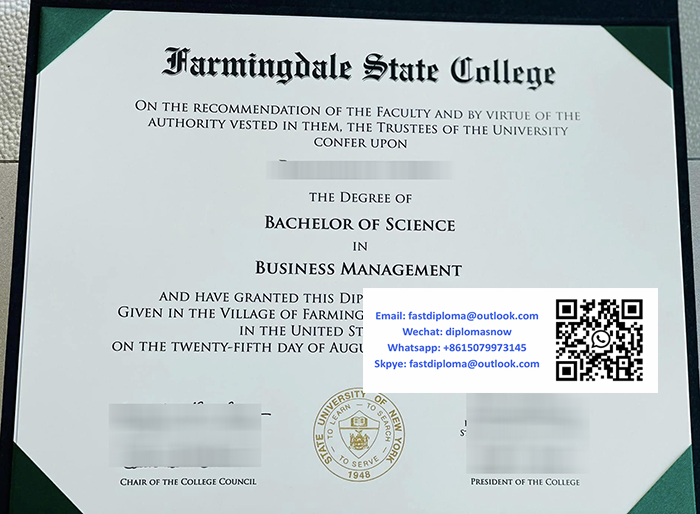 Farmingdale State College diploma
