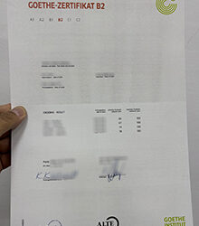 GOETHE-ZERTIFIKAT B2 from Germany