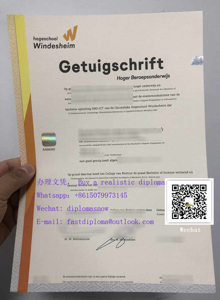 Hogeschool Windesheim Getuigschrift，Windesheim diploma 2026