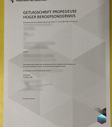 Hogeschool van Amsterdam Getuigschrift sample 2026