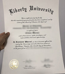 Ger a Liberty university degree in 2026