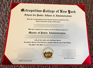 Attractive prize to make a MCNY degree