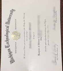 Is it easy to order a Michigan Technological University degree