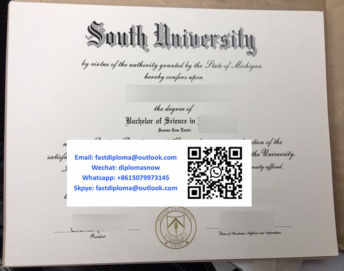 South University diploma South University diploma