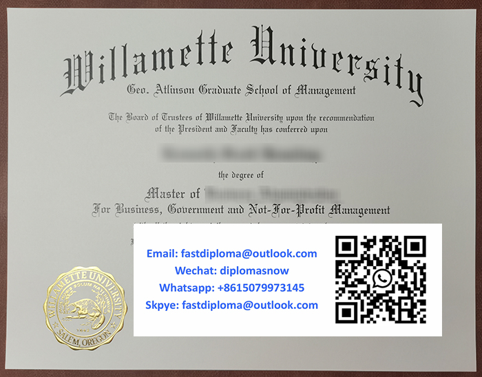 Willamette University certificate sample