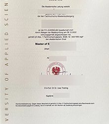 Best ideas to get a FH Joanneum diploma
