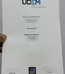 Easy ways to make UCEM diploma