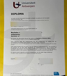 How to get a Universiteit Antwerpen diploma online?