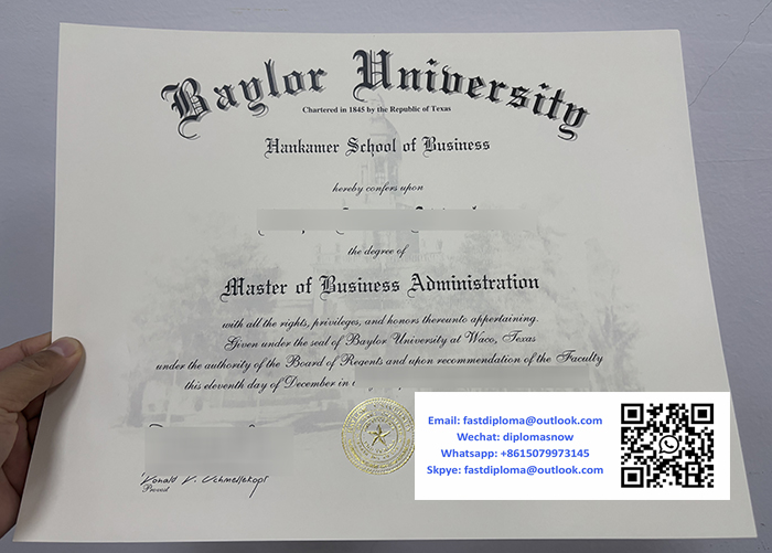Baylor University diploma Baylor University diploma