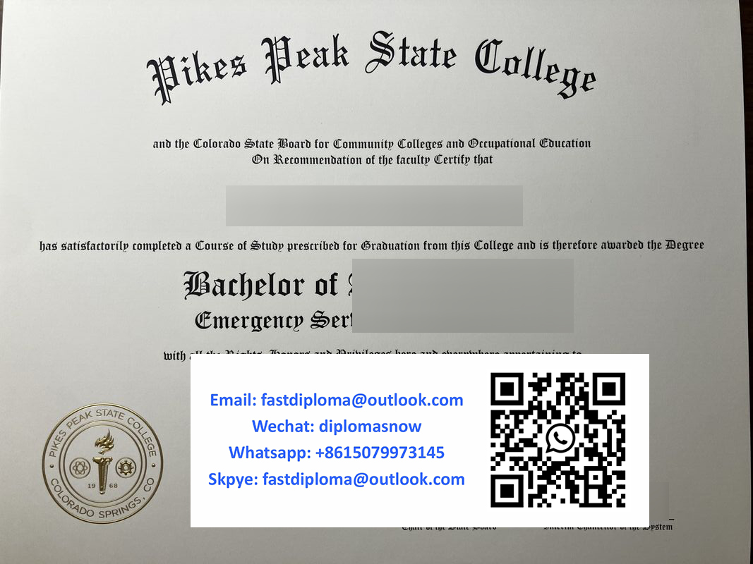 Pikes Peak State College degree Pikes Peak State College degree