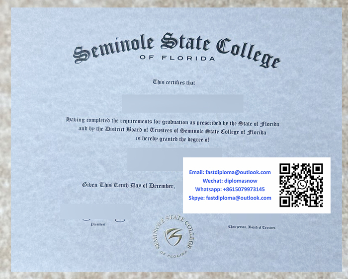 Seminole State College of Florida diploma